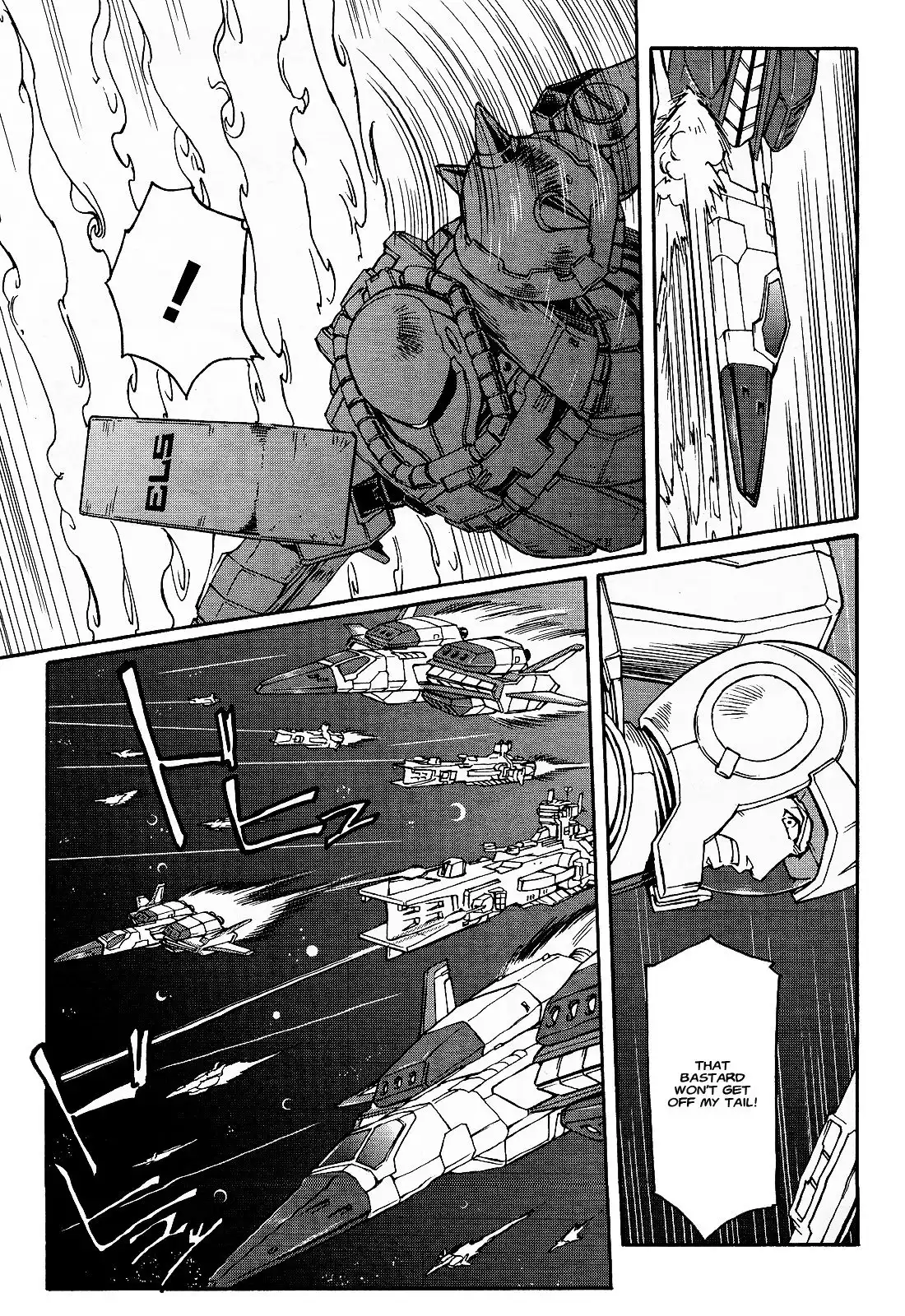 Uchuu Seiki Eiyuu Densetsu - Mobile Suit Gundam MSV-R Chapter 5 17